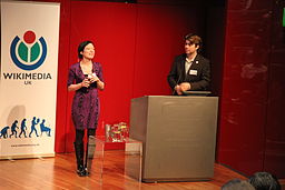 Sue Gardner (executive director, Wikimedia Foundation) and Liam Wyatt (Wikipedian in Residence at British Museum) at GLAM-WIKI conference, Nov 2010